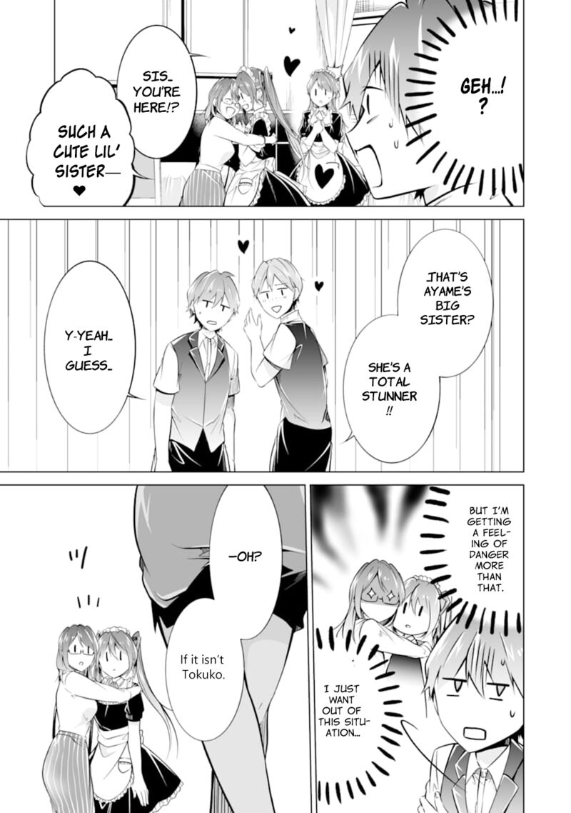 Real No Heroine Wa Irimasen 76 15