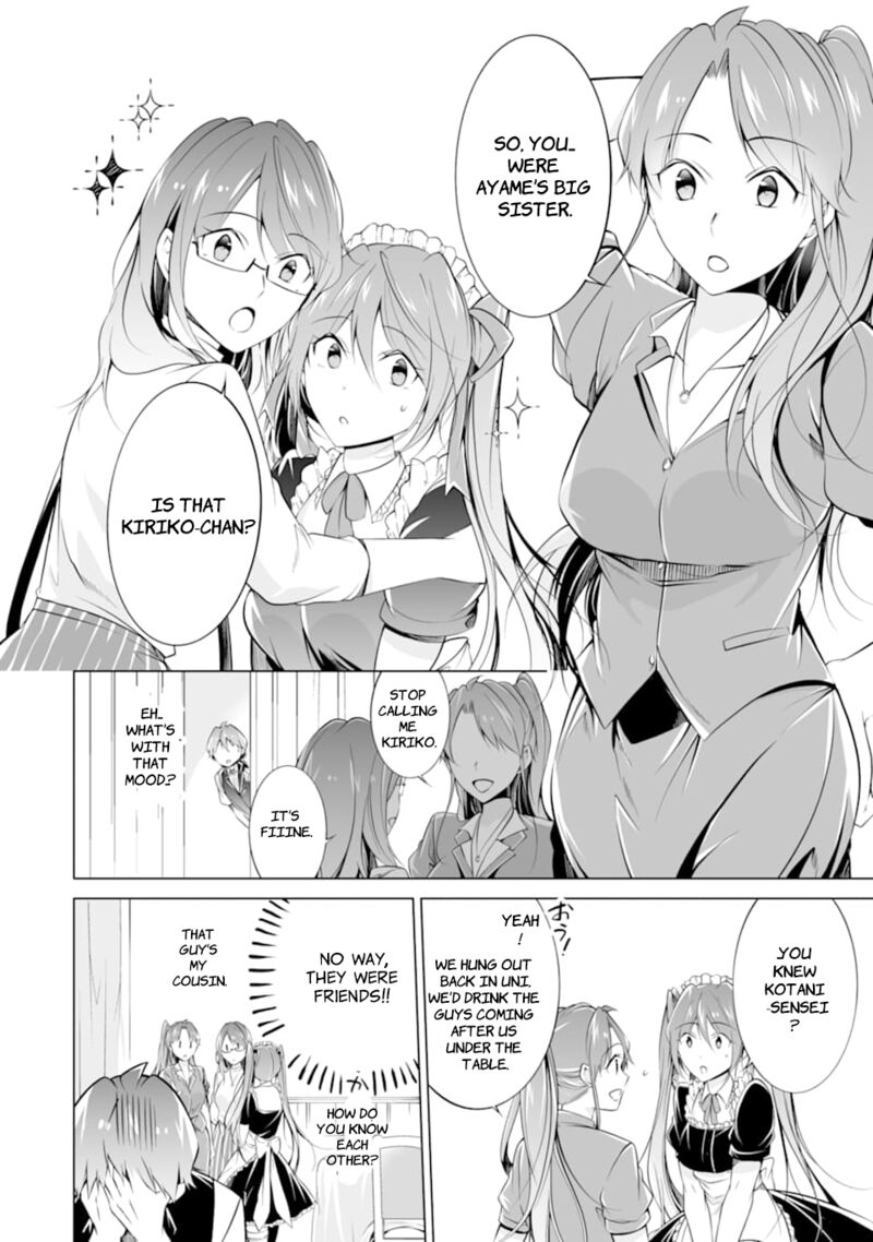 Real No Heroine Wa Irimasen 76 16