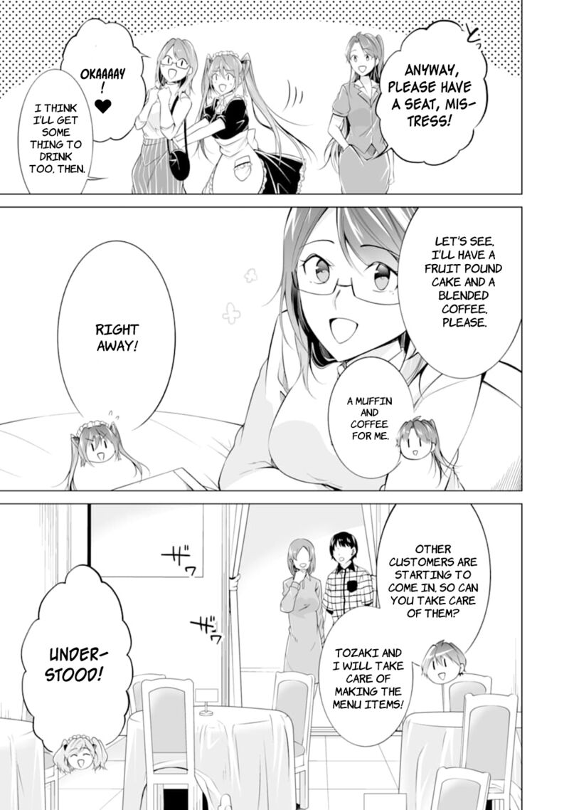 Real No Heroine Wa Irimasen 76 17