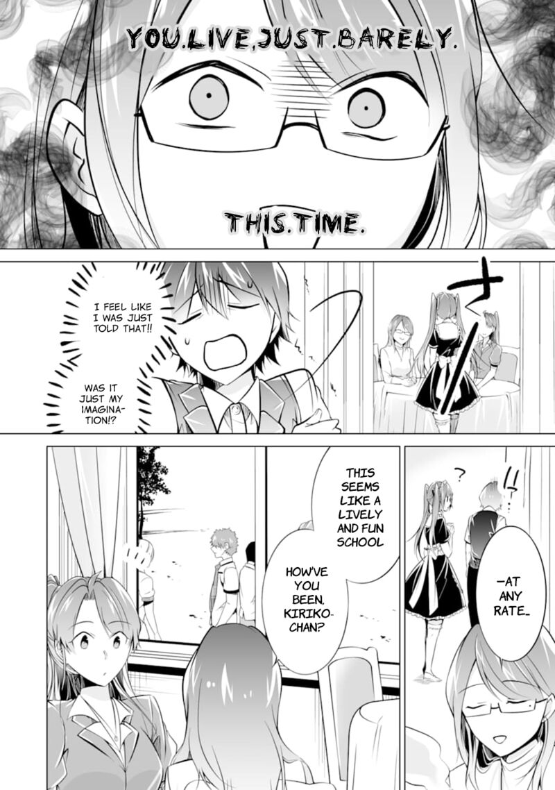 Real No Heroine Wa Irimasen 76 20