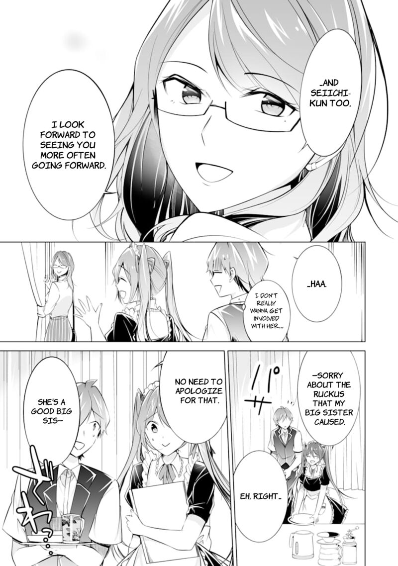 Real No Heroine Wa Irimasen 76 23
