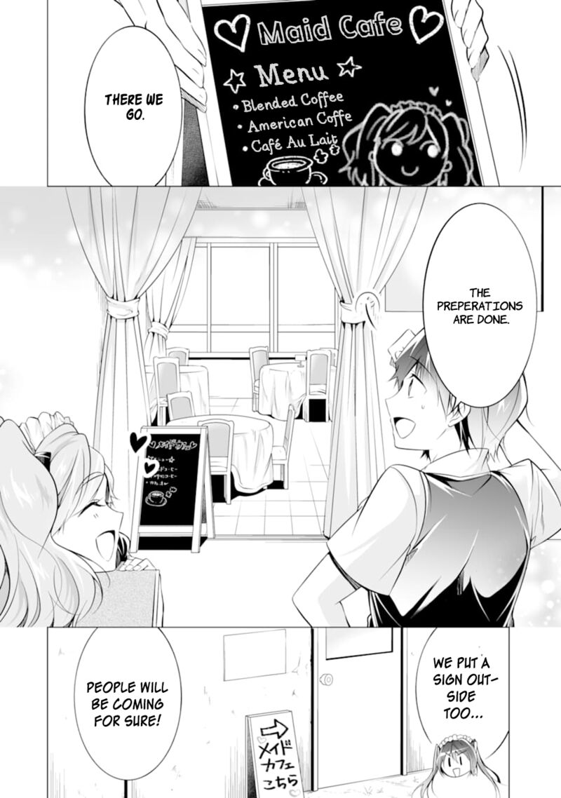 Real No Heroine Wa Irimasen 76 4