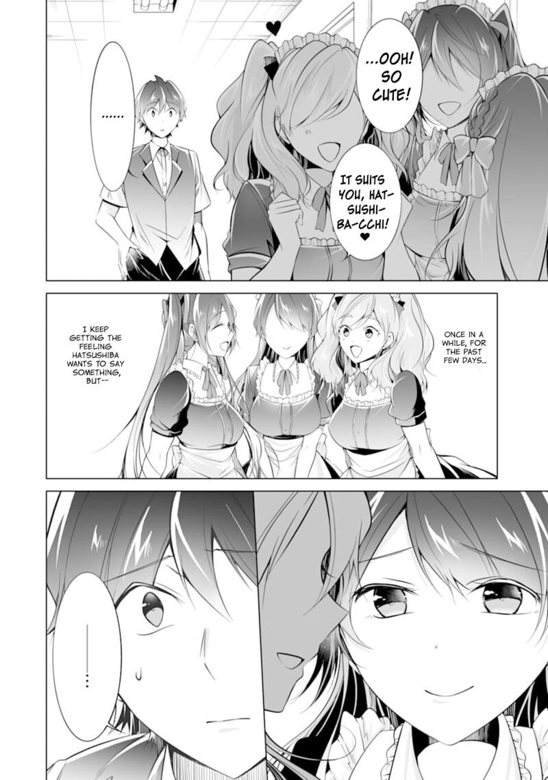 Real No Heroine Wa Irimasen 76 6