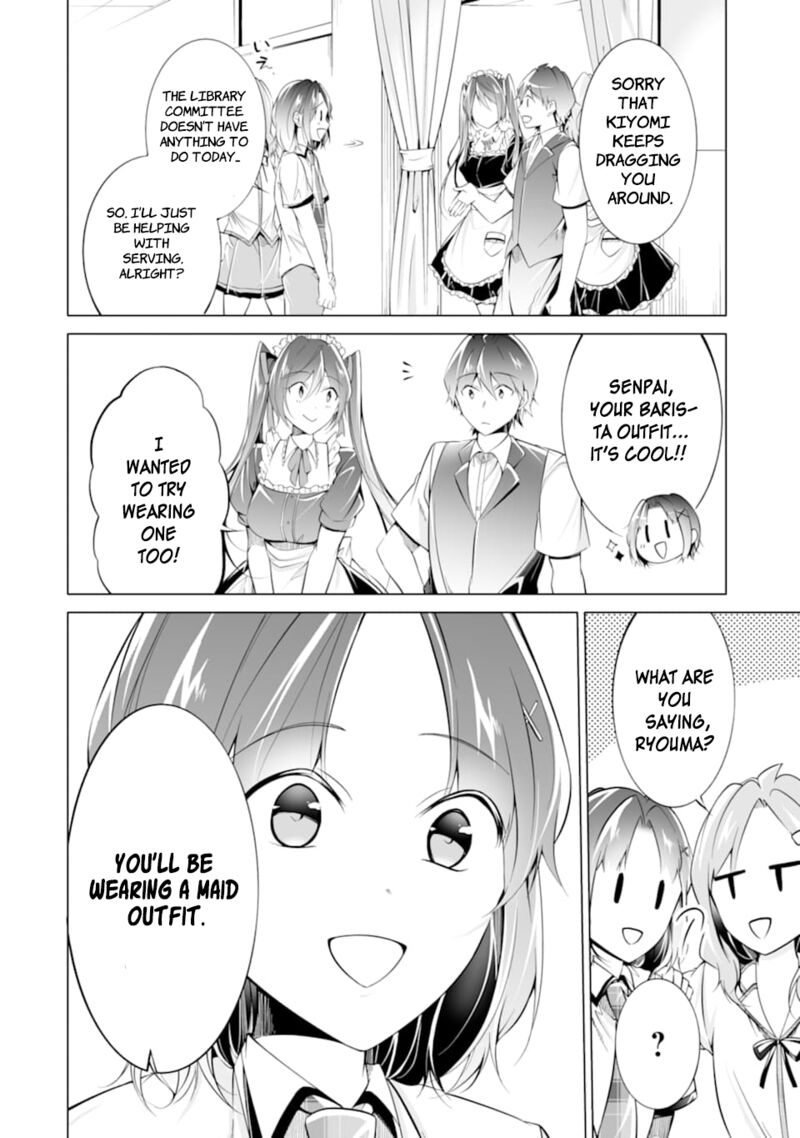 Real No Heroine Wa Irimasen 76 8