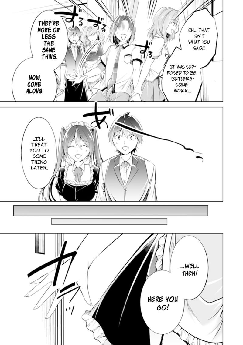 Real No Heroine Wa Irimasen 76 9