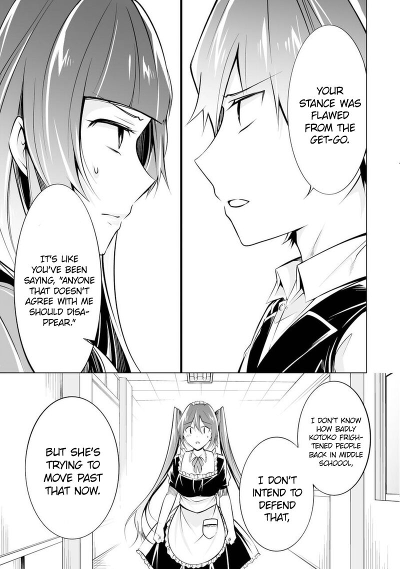 Real No Heroine Wa Irimasen 81 27