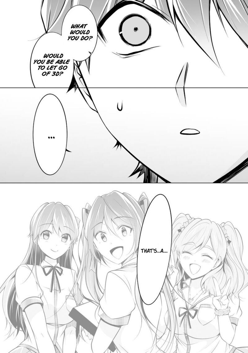 Real No Heroine Wa Irimasen 85 10