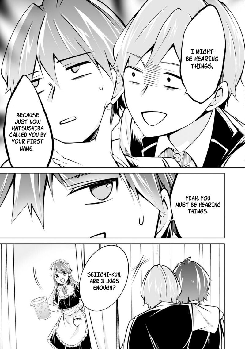 Real No Heroine Wa Irimasen 85 3