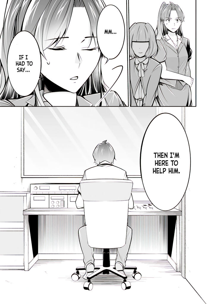 Real No Heroine Wa Irimasen 99 5