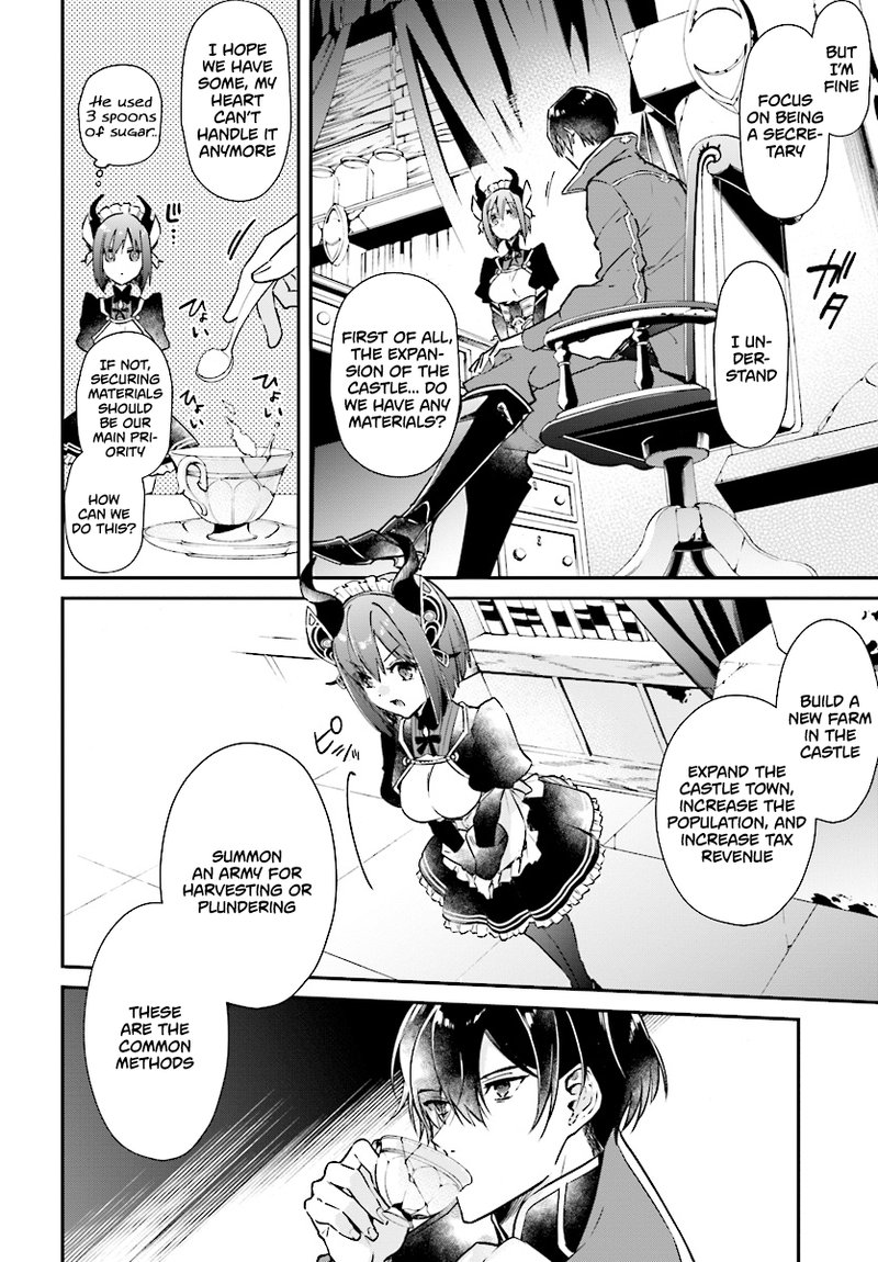 Realist Maou Niyoru SeIIki Naki Isekai Kaikaku 1 12