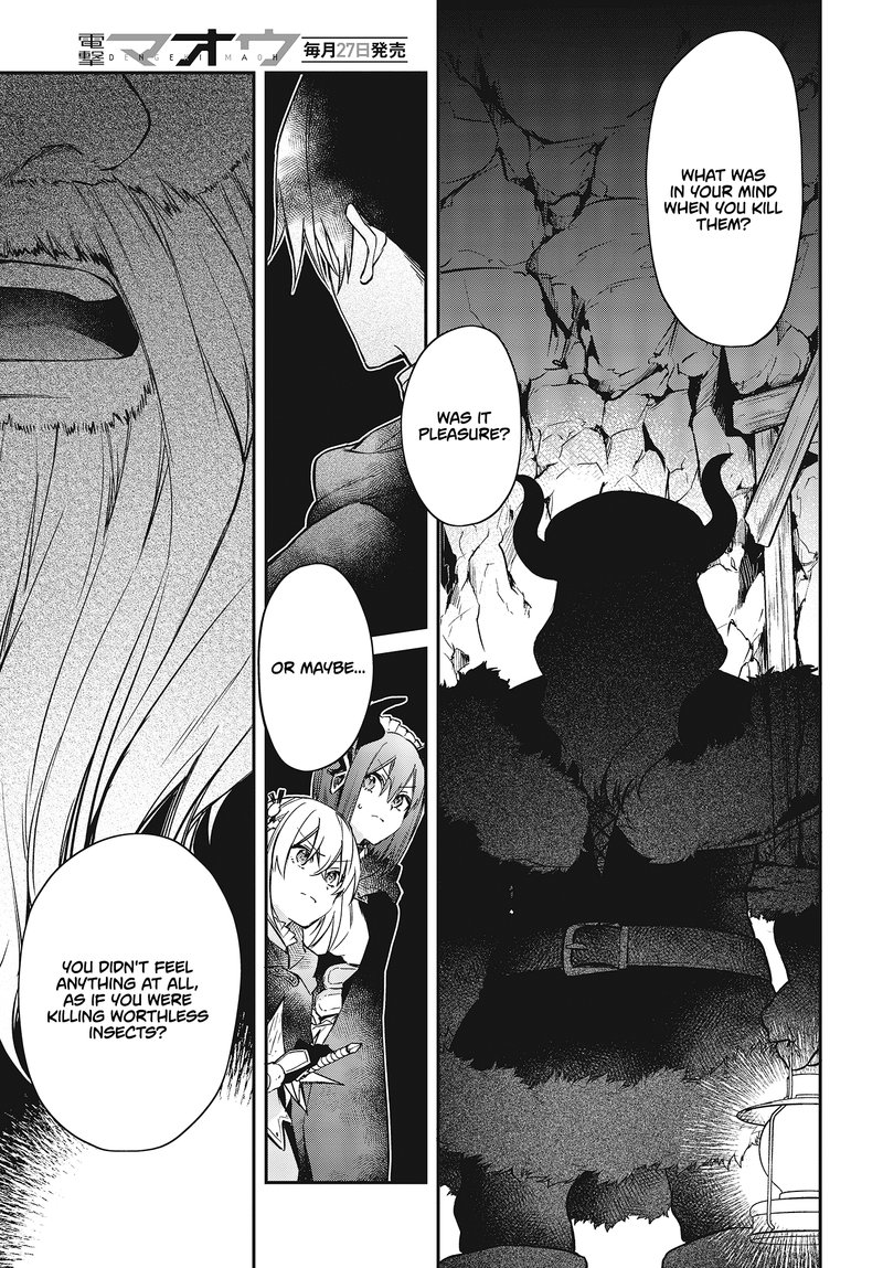 Realist Maou Niyoru SeIIki Naki Isekai Kaikaku 12 13