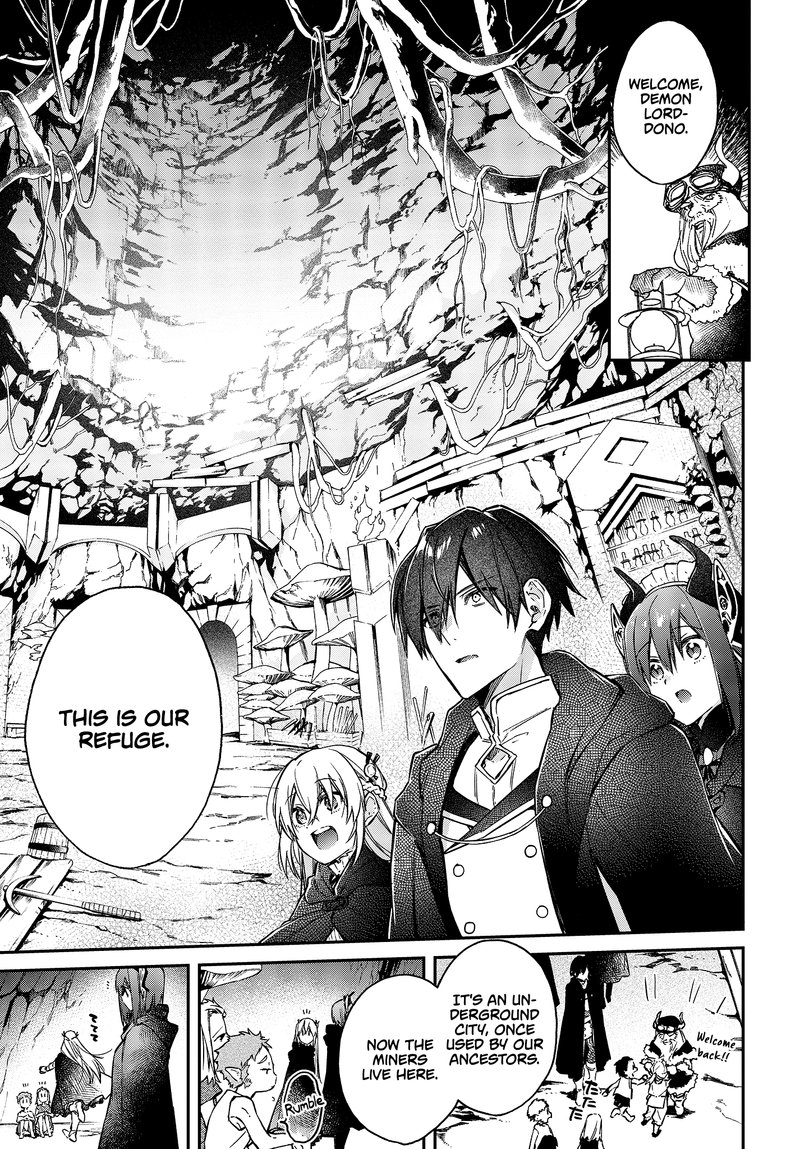 Realist Maou Niyoru SeIIki Naki Isekai Kaikaku 12 16