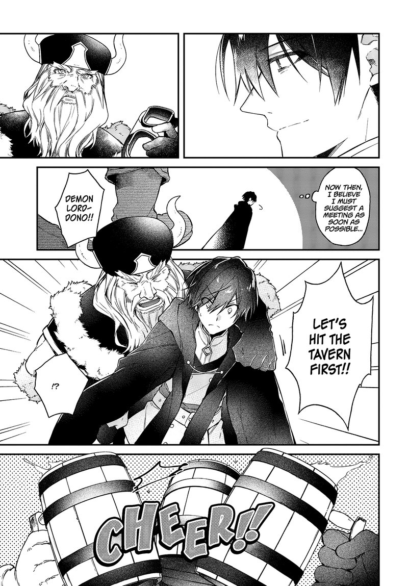 Realist Maou Niyoru SeIIki Naki Isekai Kaikaku 12 18