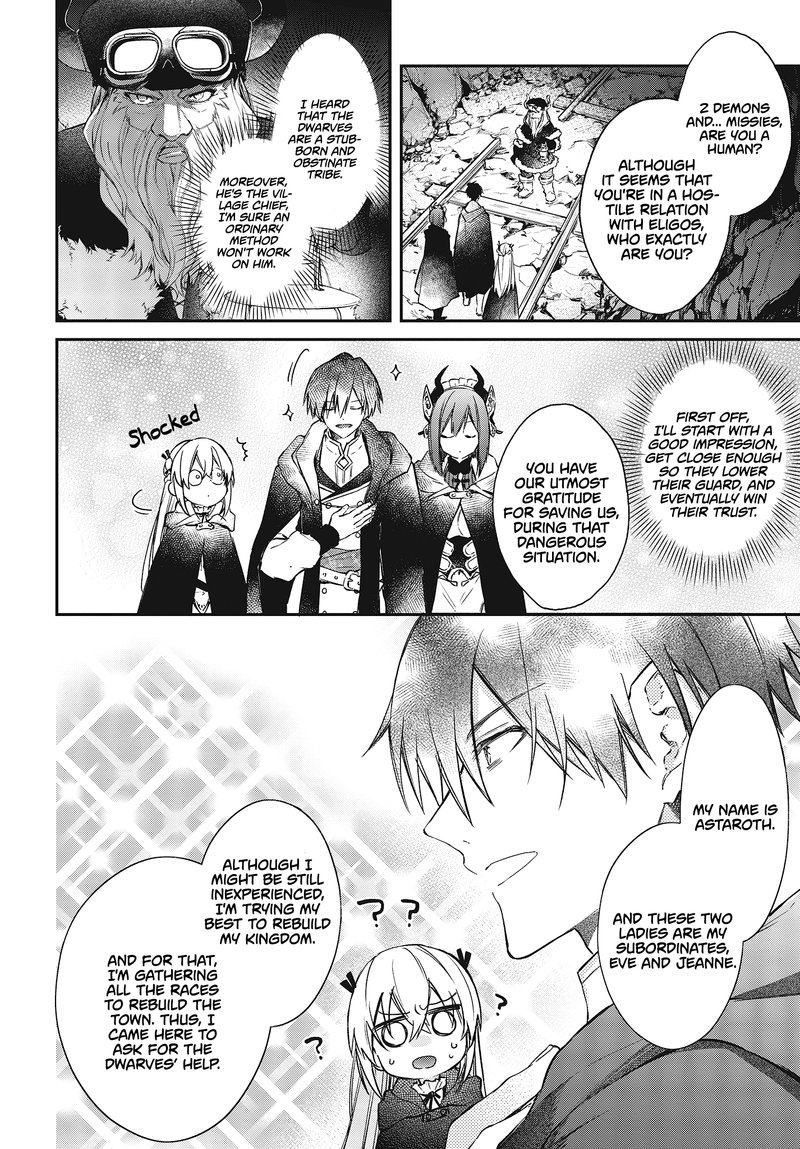 Realist Maou Niyoru SeIIki Naki Isekai Kaikaku 12 2