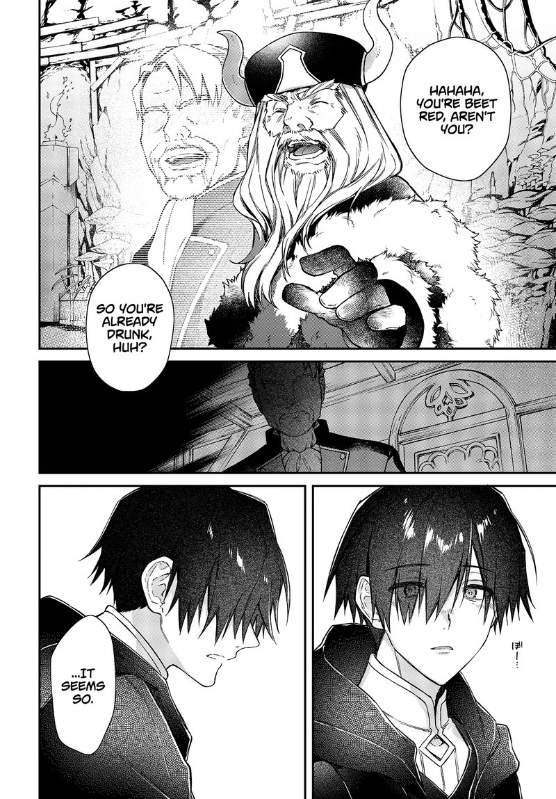 Realist Maou Niyoru SeIIki Naki Isekai Kaikaku 12 21