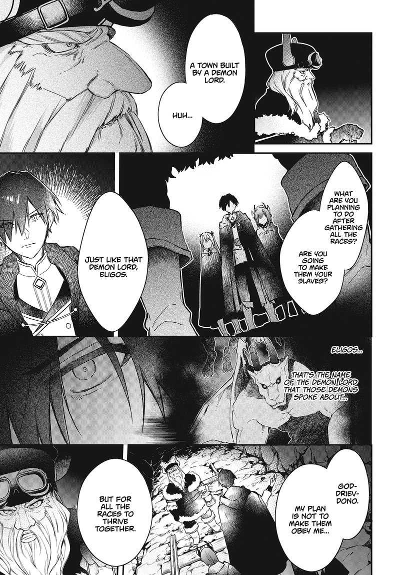 Realist Maou Niyoru SeIIki Naki Isekai Kaikaku 12 3