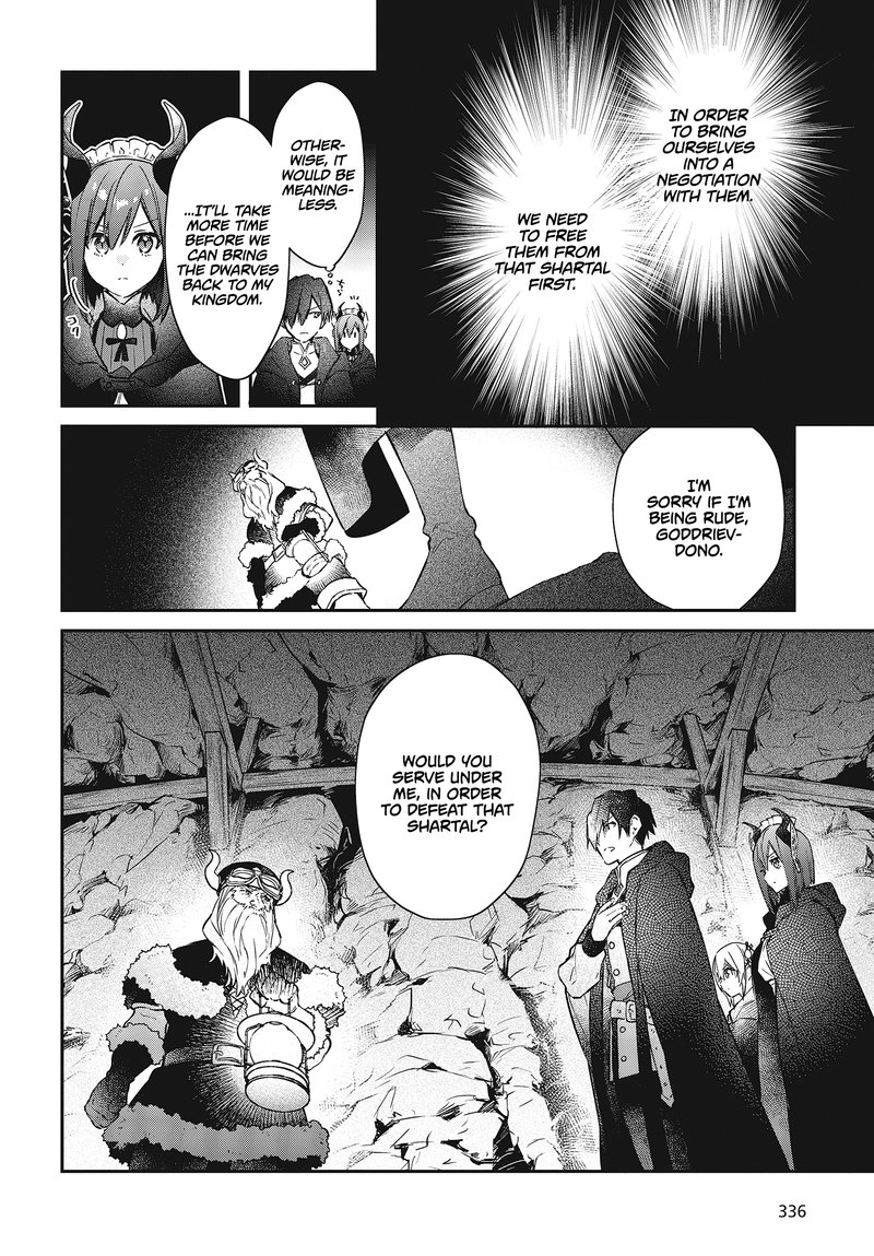 Realist Maou Niyoru SeIIki Naki Isekai Kaikaku 12 8