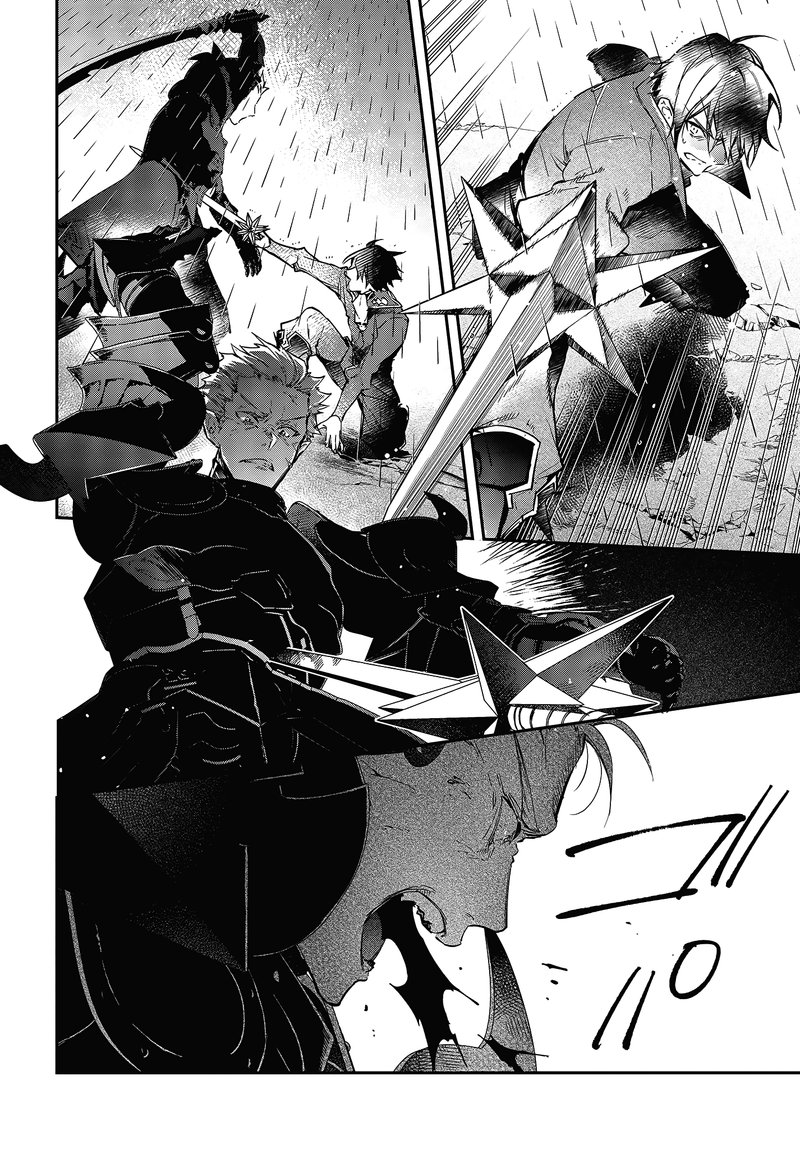 Realist Maou Niyoru SeIIki Naki Isekai Kaikaku 20 10