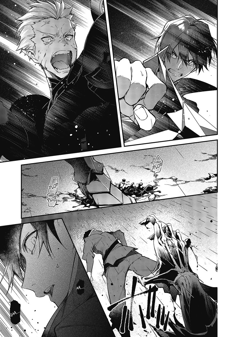 Realist Maou Niyoru SeIIki Naki Isekai Kaikaku 20 11