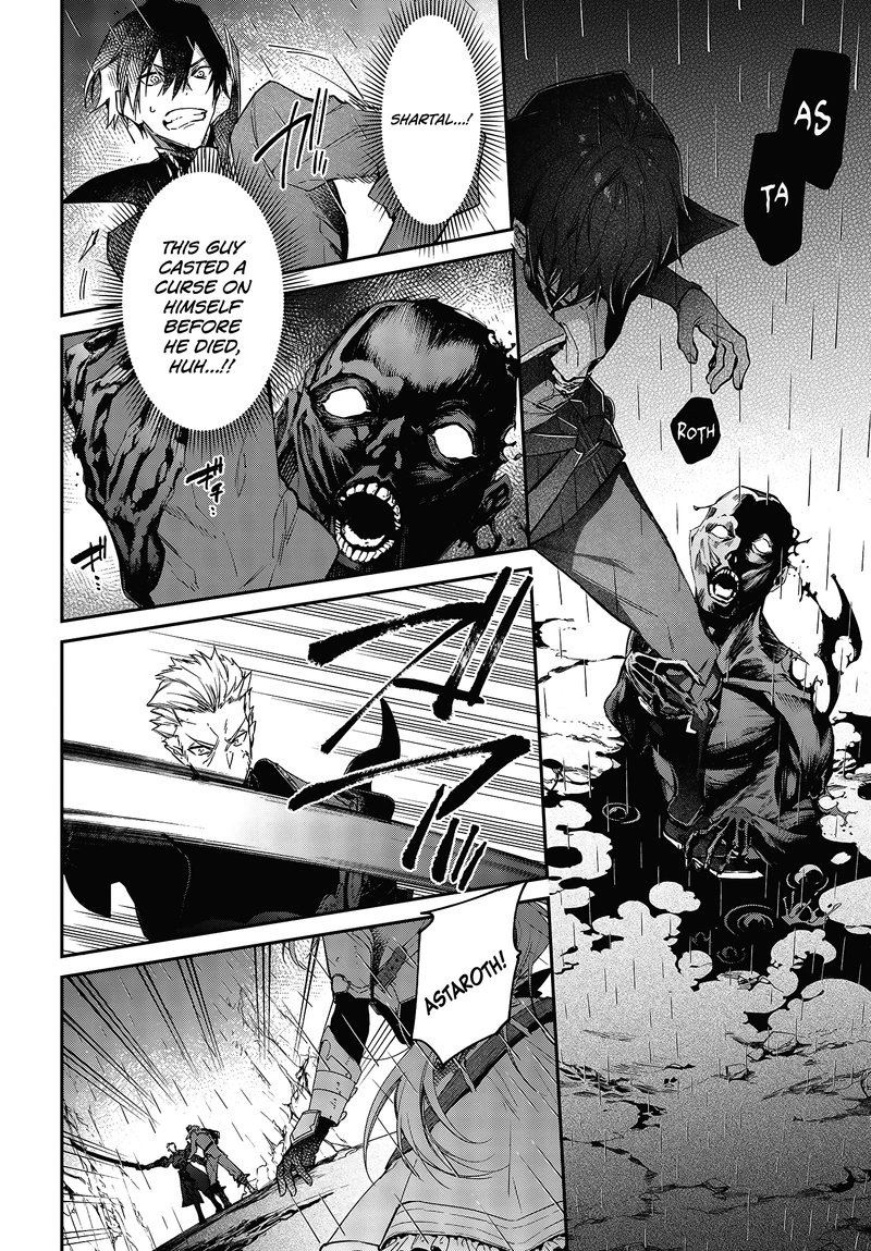 Realist Maou Niyoru SeIIki Naki Isekai Kaikaku 20 12