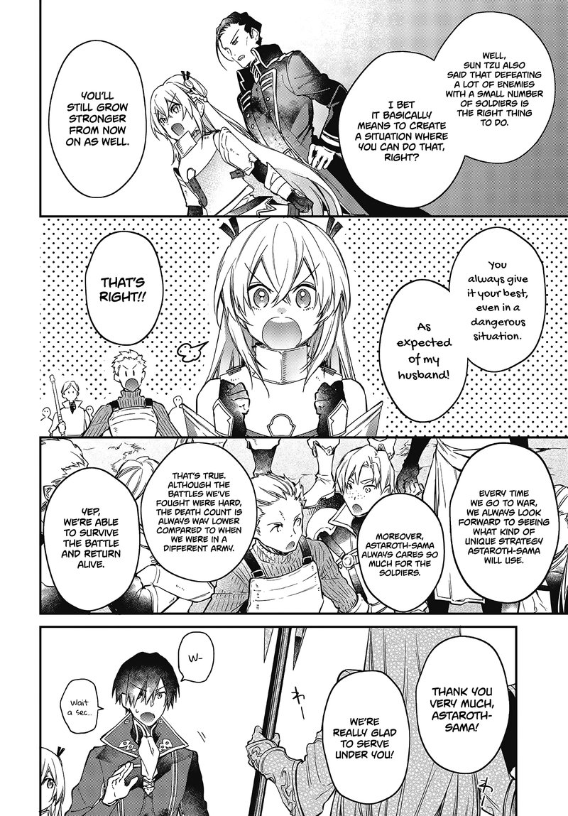 Realist Maou Niyoru SeIIki Naki Isekai Kaikaku 20 20