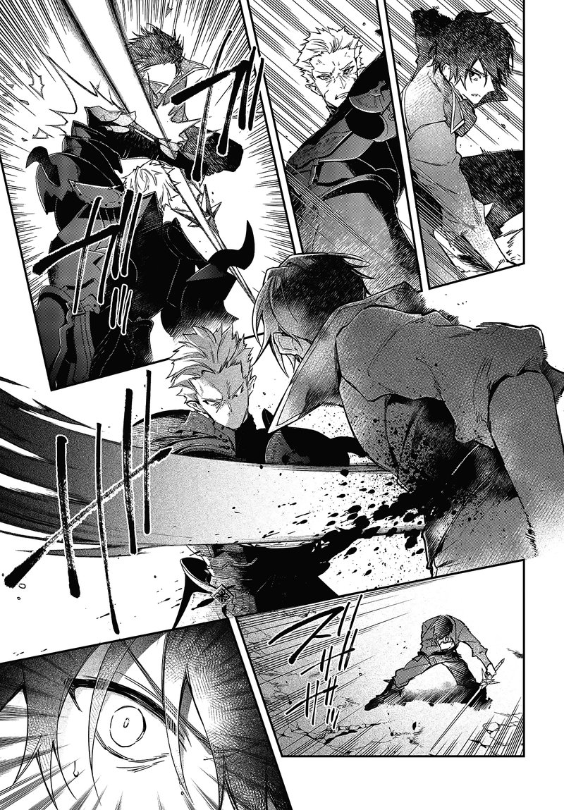 Realist Maou Niyoru SeIIki Naki Isekai Kaikaku 20 9