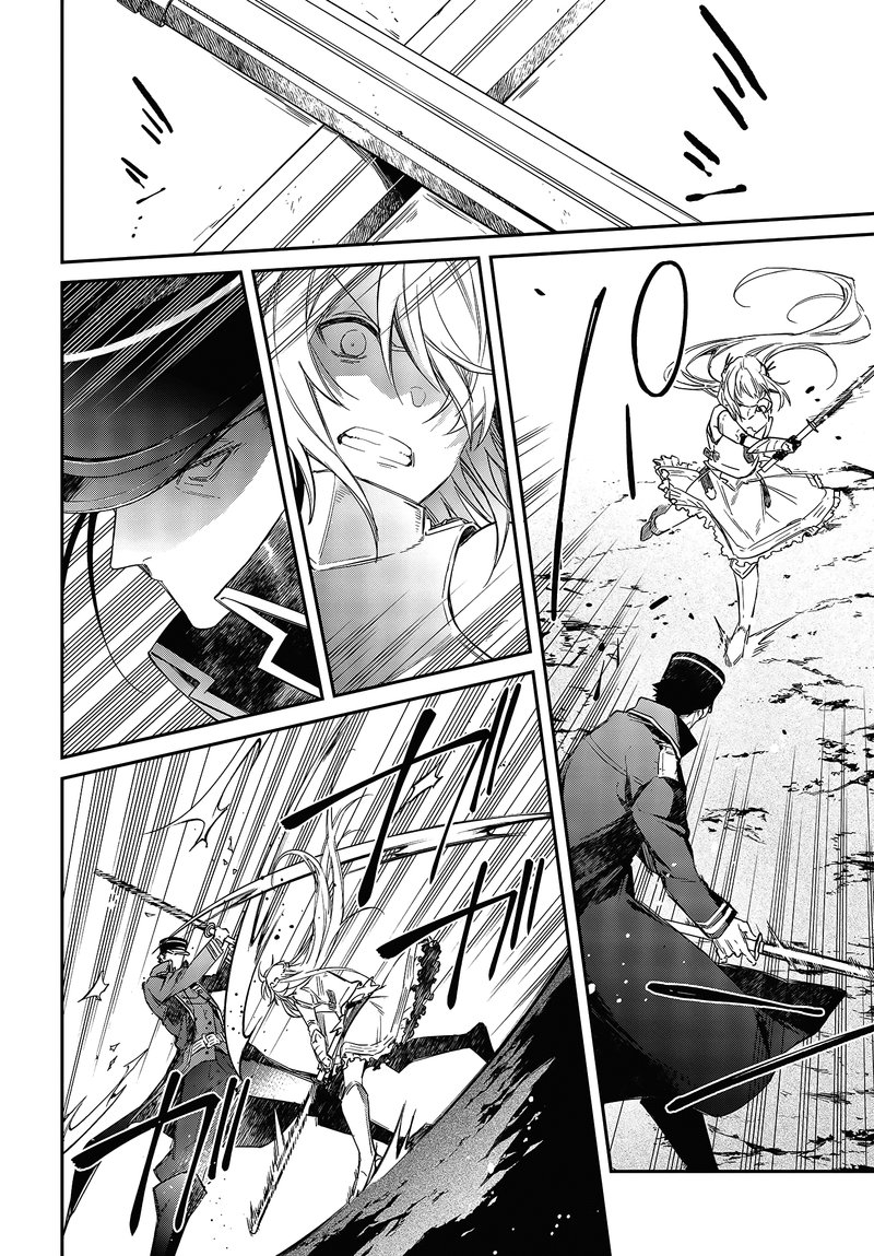 Realist Maou Niyoru SeIIki Naki Isekai Kaikaku 22 10