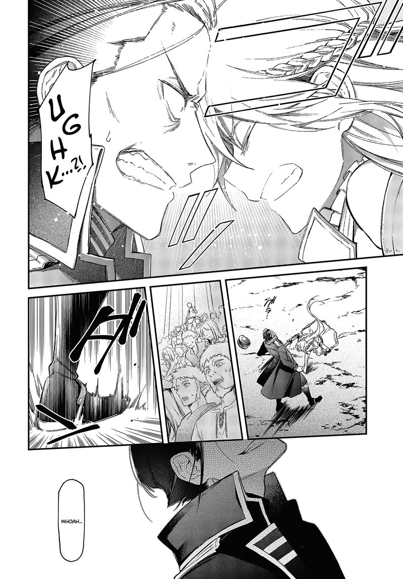 Realist Maou Niyoru SeIIki Naki Isekai Kaikaku 22 14