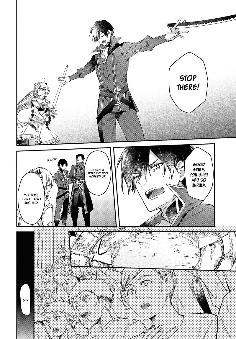 Realist Maou Niyoru SeIIki Naki Isekai Kaikaku 22 22