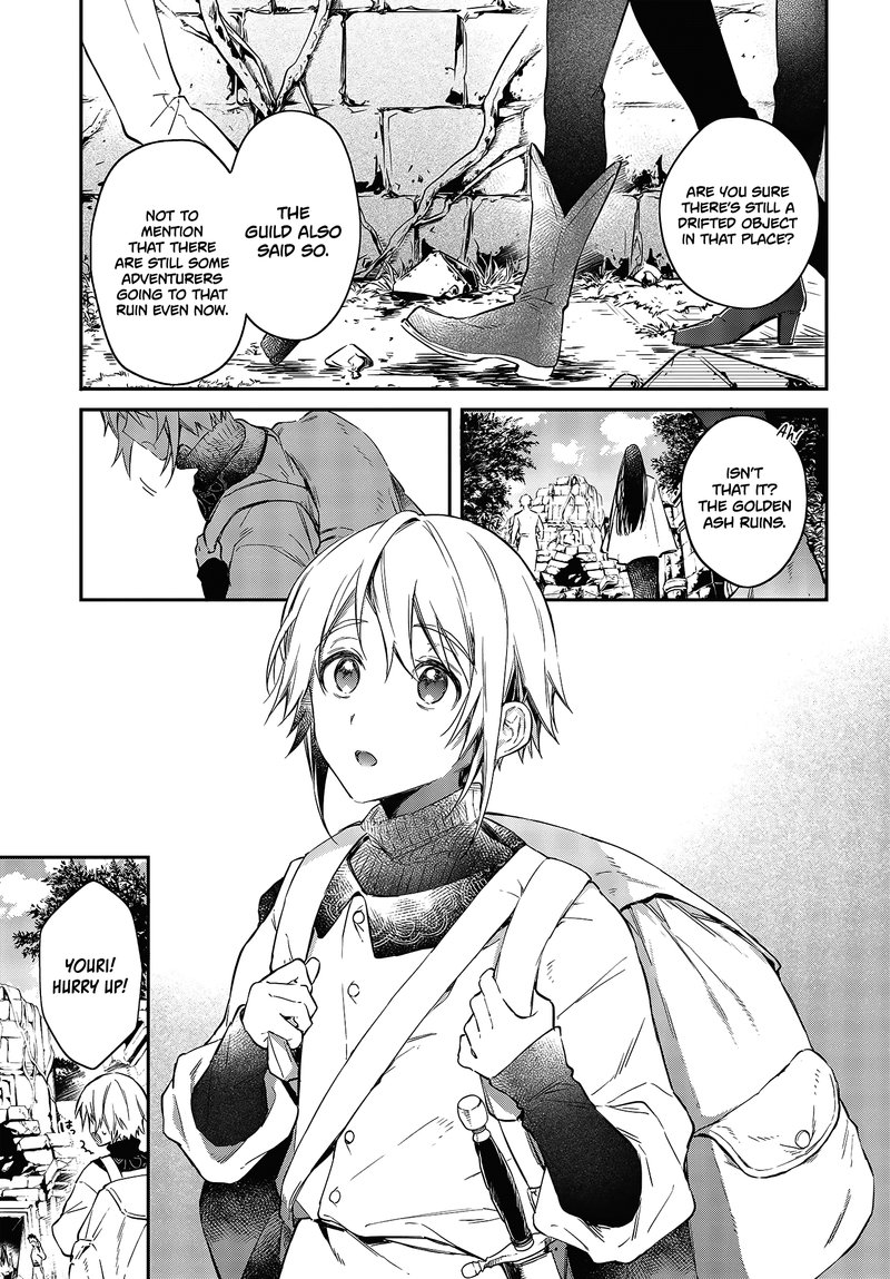 Realist Maou Niyoru SeIIki Naki Isekai Kaikaku 22 25