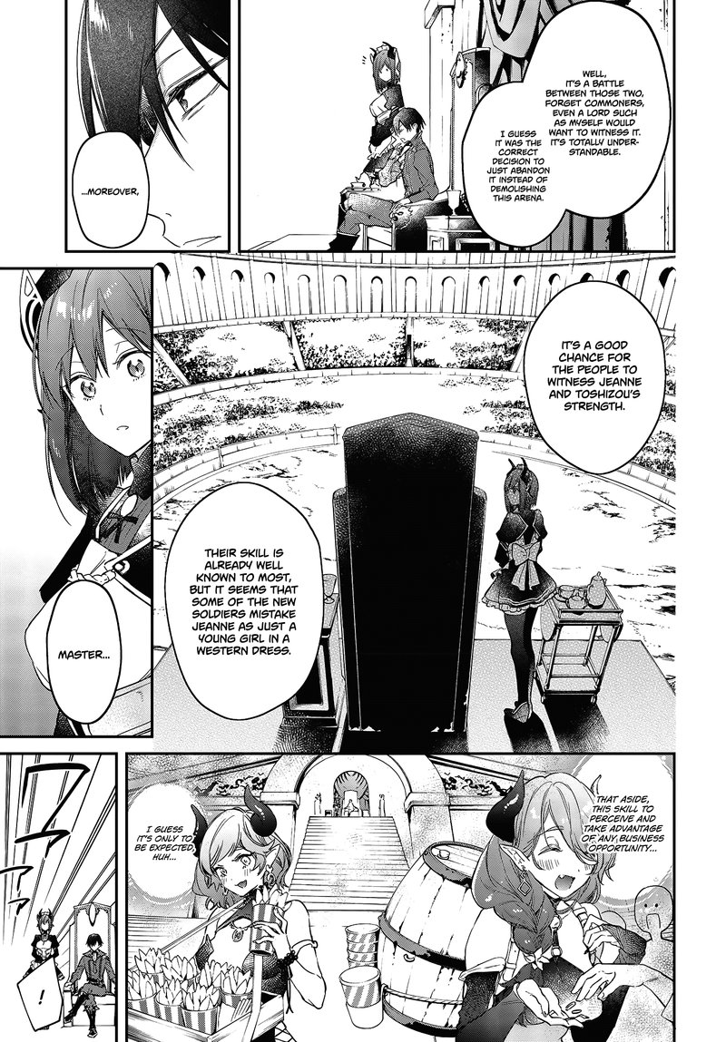 Realist Maou Niyoru SeIIki Naki Isekai Kaikaku 22 3