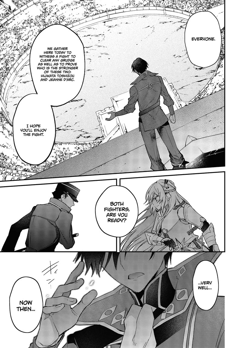 Realist Maou Niyoru SeIIki Naki Isekai Kaikaku 22 5
