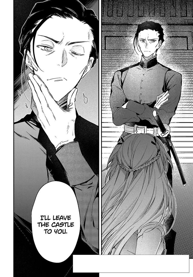 Realist Maou Niyoru SeIIki Naki Isekai Kaikaku 23 2