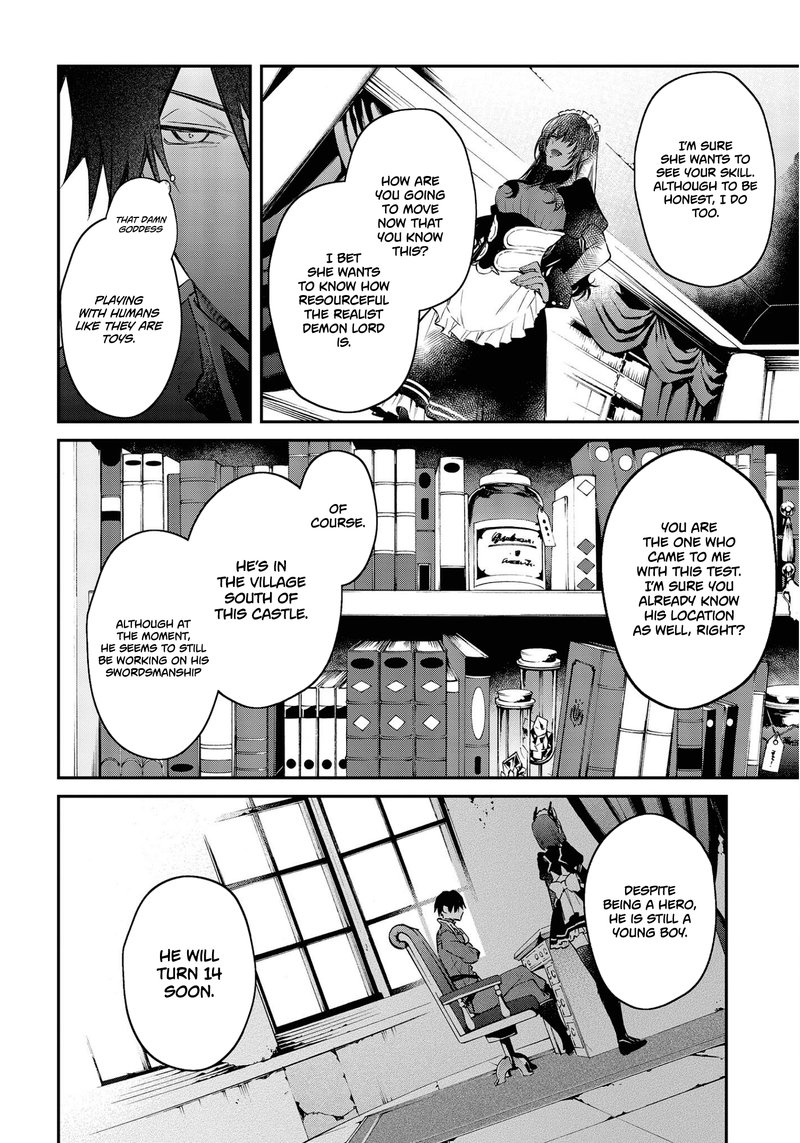 Realist Maou Niyoru SeIIki Naki Isekai Kaikaku 27 21