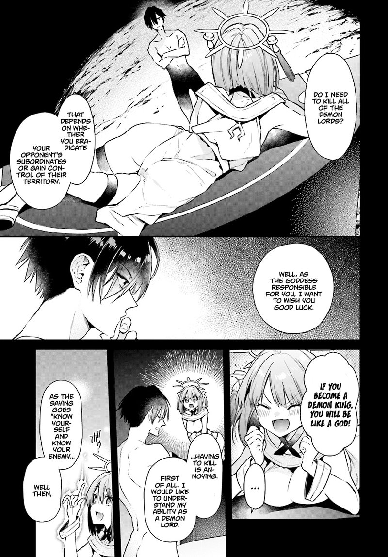 Realist Maou Niyoru SeIIki Naki Isekai Kaikaku 2b 1