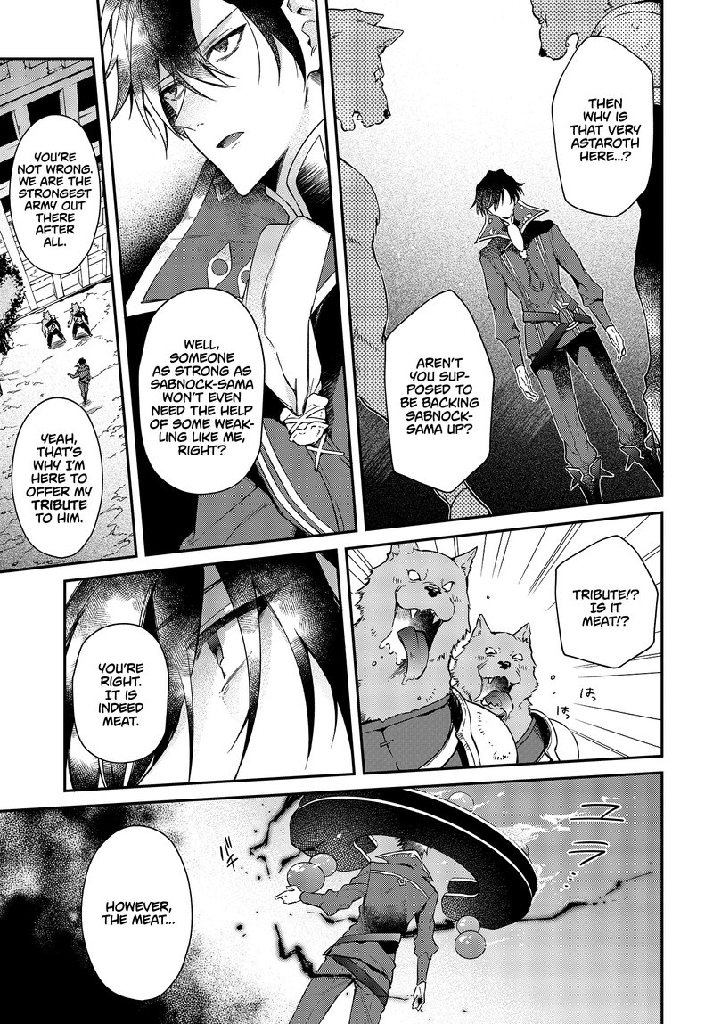 Realist Maou Niyoru SeIIki Naki Isekai Kaikaku 3 17