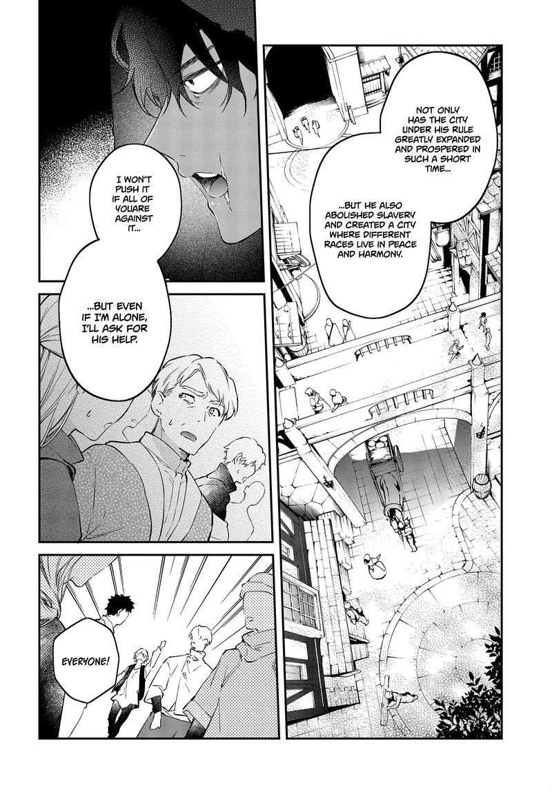 Realist Maou Niyoru SeIIki Naki Isekai Kaikaku 31 14