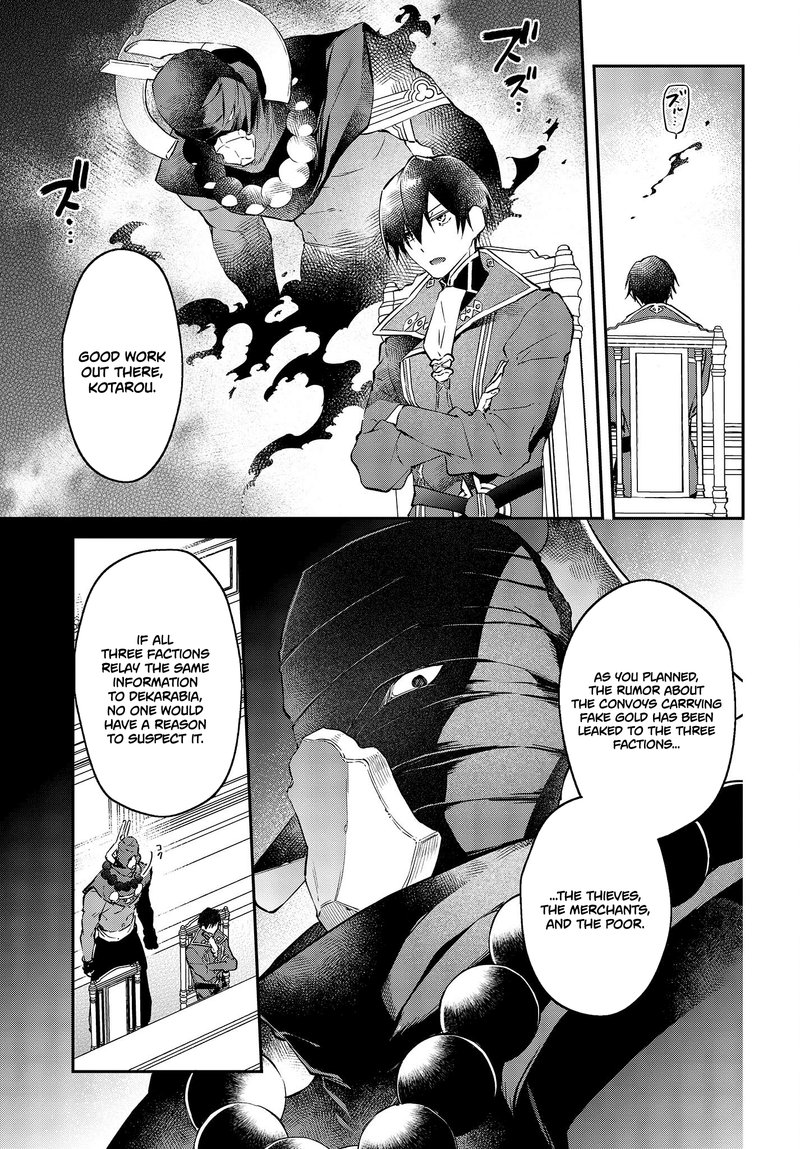 Realist Maou Niyoru SeIIki Naki Isekai Kaikaku 31 5
