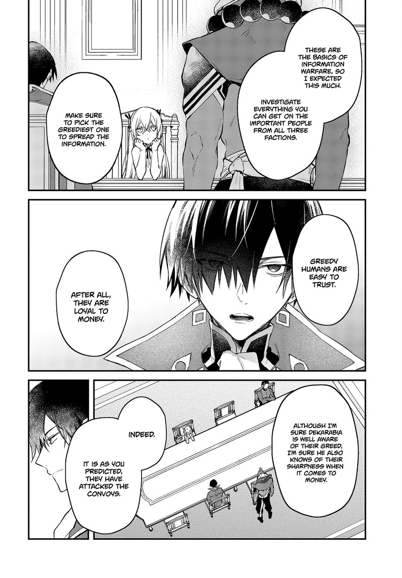 Realist Maou Niyoru SeIIki Naki Isekai Kaikaku 31 6