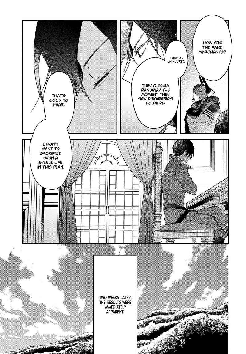 Realist Maou Niyoru SeIIki Naki Isekai Kaikaku 31 7