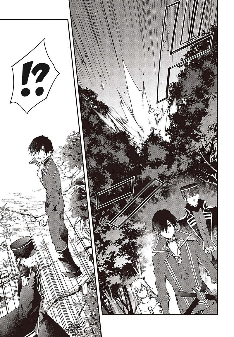 Realist Maou Niyoru SeIIki Naki Isekai Kaikaku 34 27
