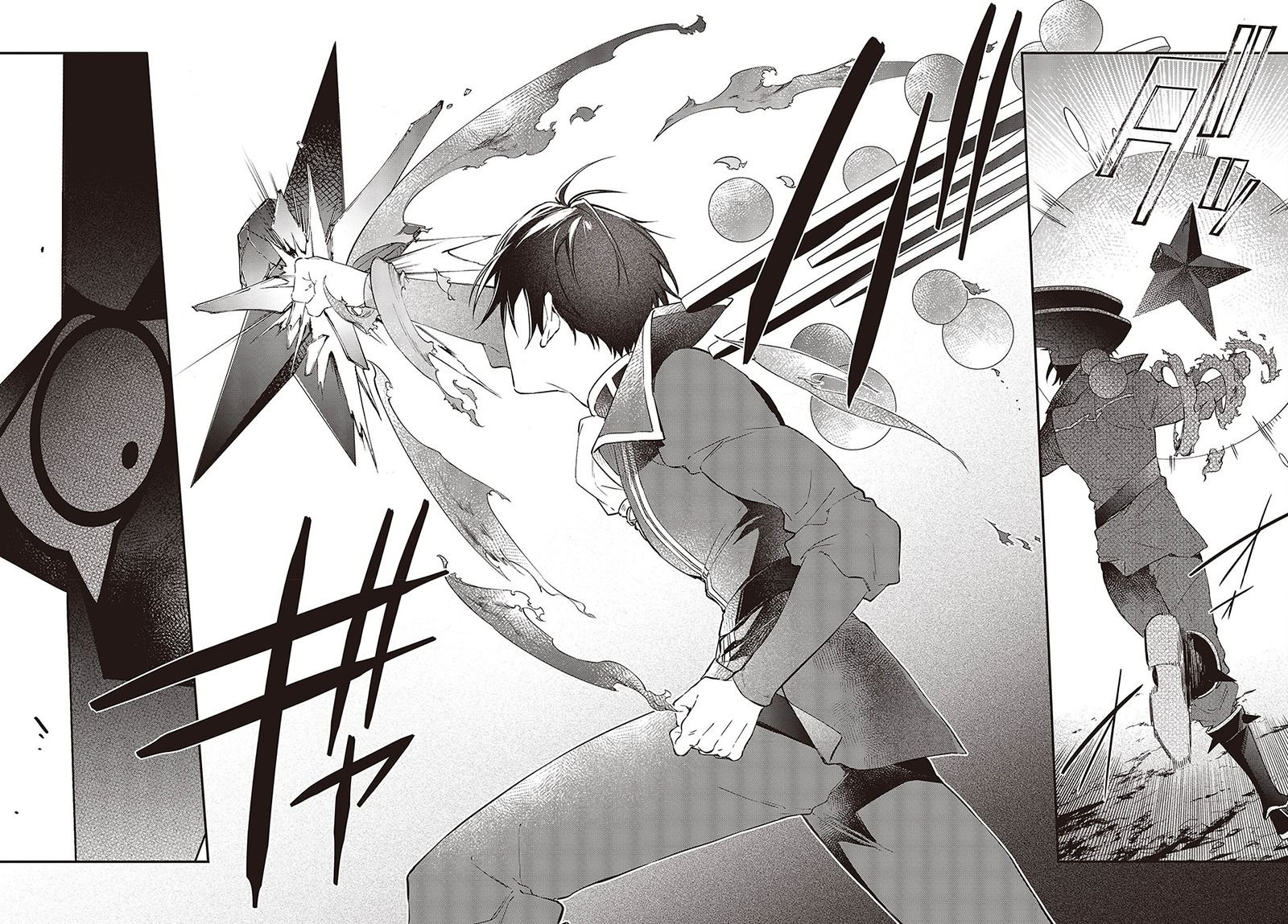 Realist Maou Niyoru SeIIki Naki Isekai Kaikaku 35 20