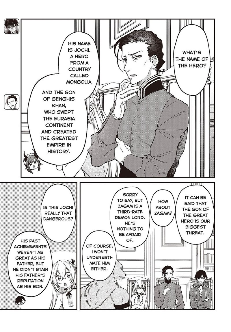 Realist Maou Niyoru SeIIki Naki Isekai Kaikaku 39 4