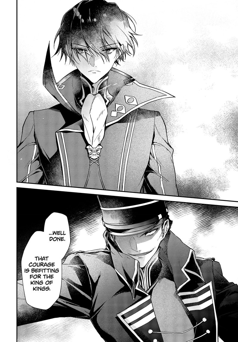 Realist Maou Niyoru SeIIki Naki Isekai Kaikaku 4 14