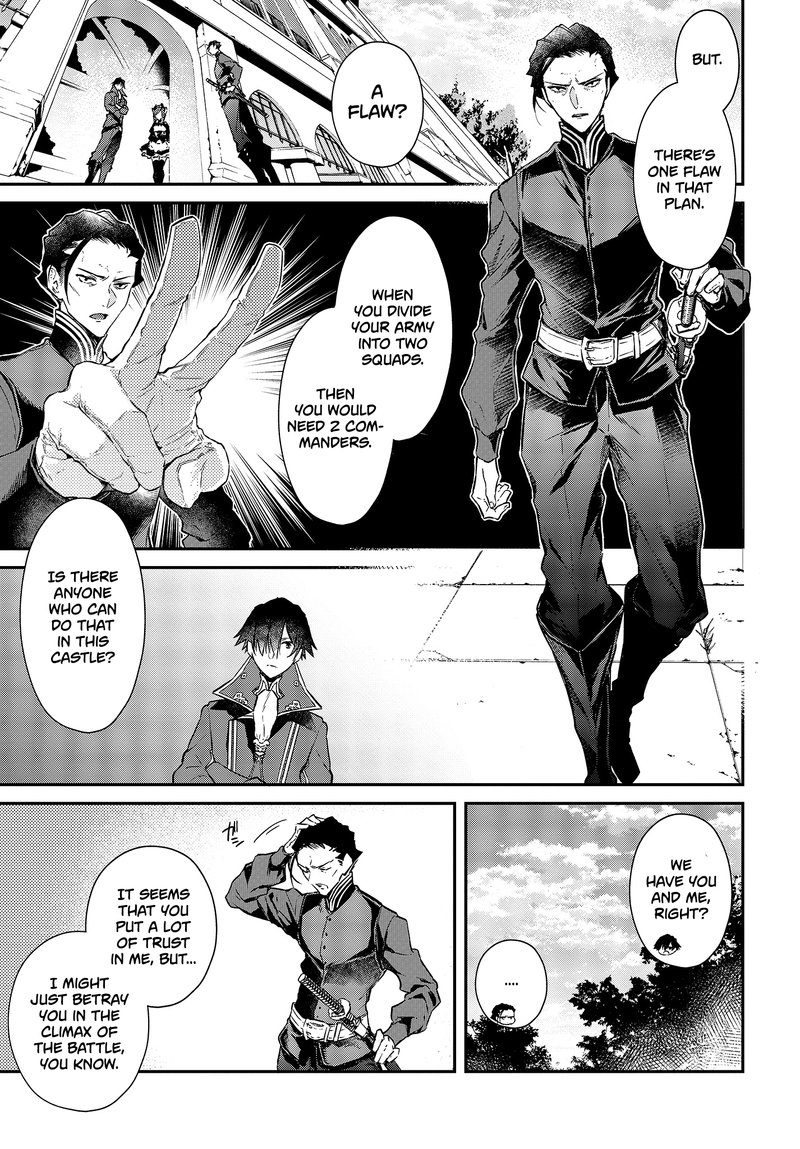 Realist Maou Niyoru SeIIki Naki Isekai Kaikaku 4 22
