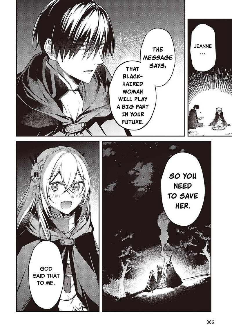 Realist Maou Niyoru SeIIki Naki Isekai Kaikaku 42 6