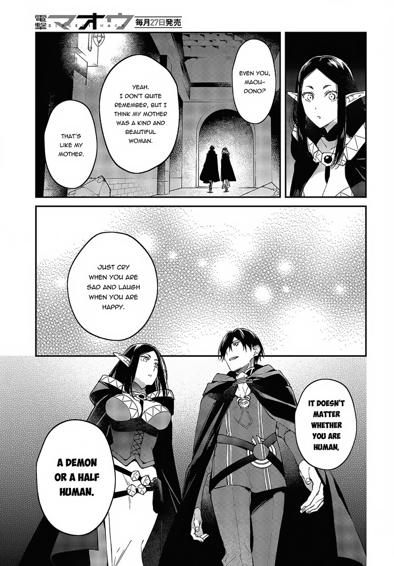 Realist Maou Niyoru SeIIki Naki Isekai Kaikaku 44 13