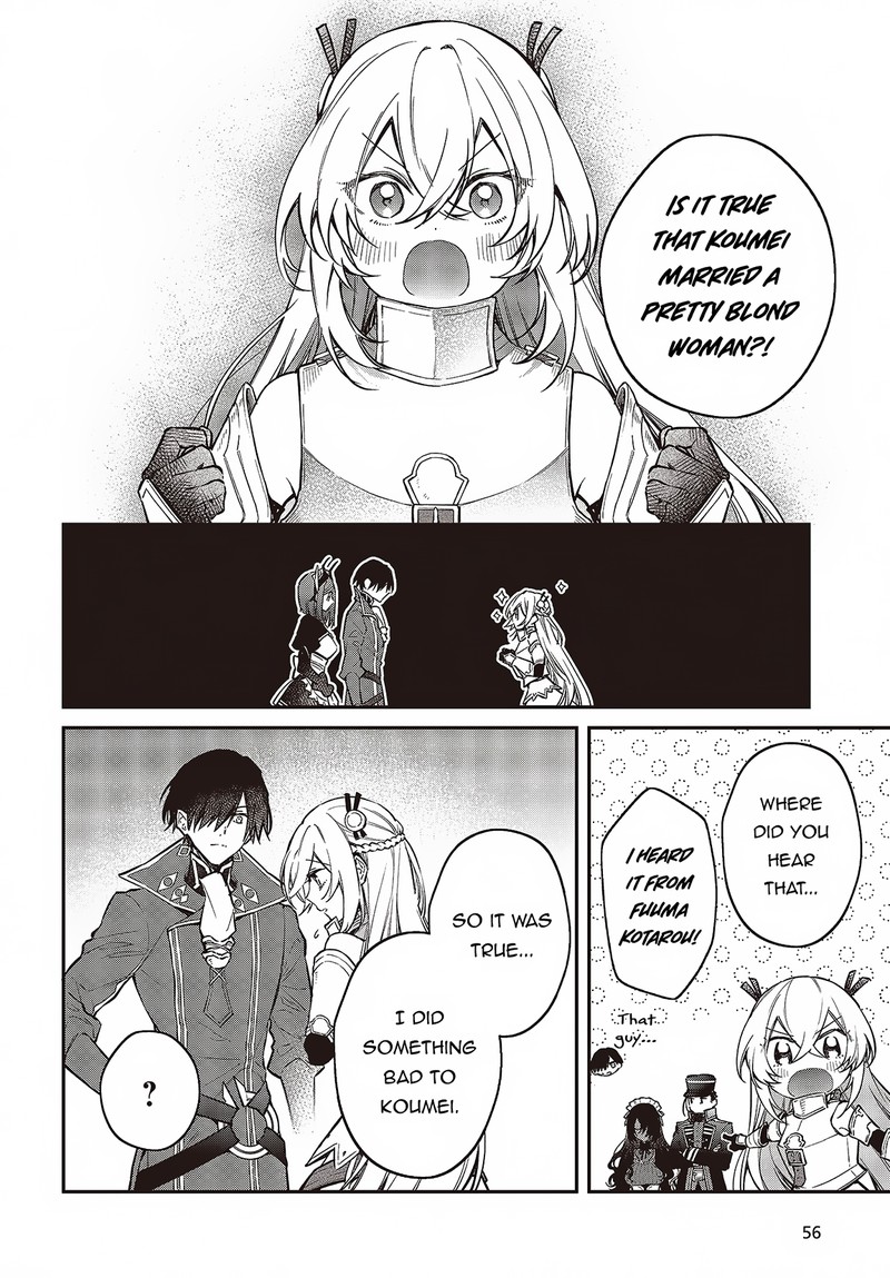 Realist Maou Niyoru SeIIki Naki Isekai Kaikaku 49 18