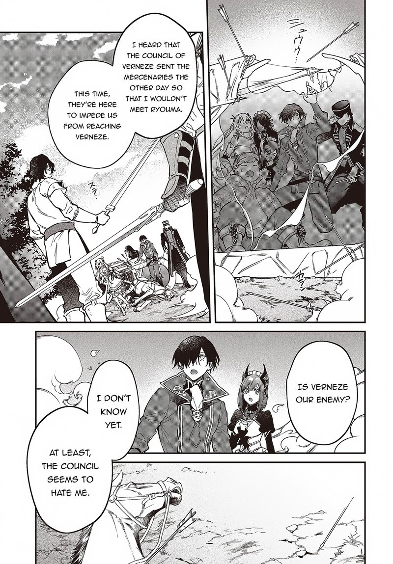 Realist Maou Niyoru SeIIki Naki Isekai Kaikaku 49 25