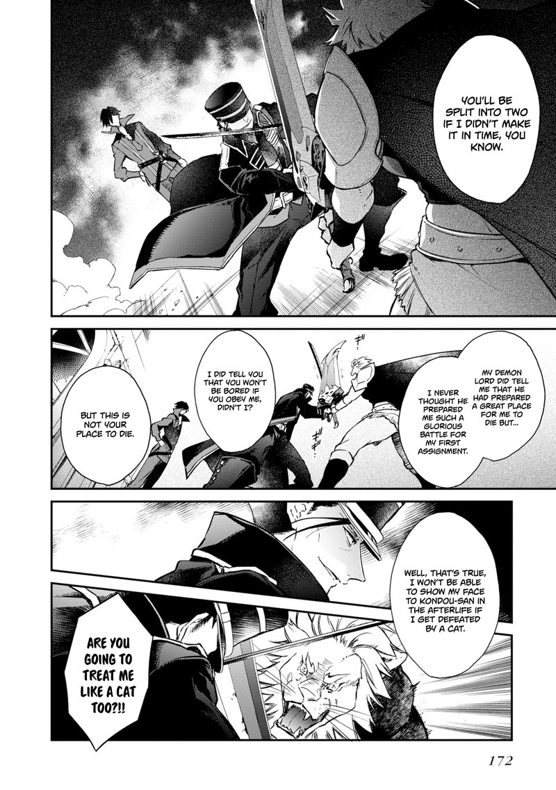 Realist Maou Niyoru SeIIki Naki Isekai Kaikaku 5 27